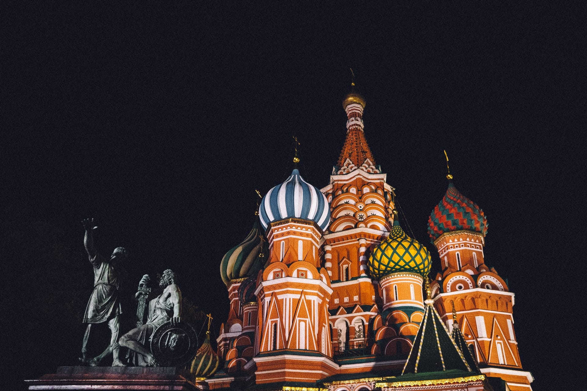 Moscou Russie