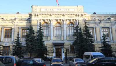Ukraine’s cyber operation shut down the ATM services of major Russian banks
