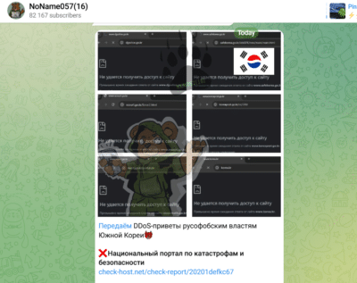 A surge in Pro-Russia cyberattacks after decision to monitor North Korean Troops in Ukraine