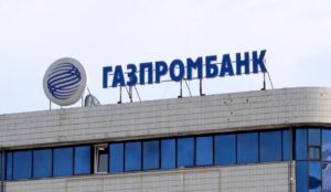 Les utilisateurs russes signalent des pannes de Gazprombank suite à une prétendue cyberattaque ukrainienne.