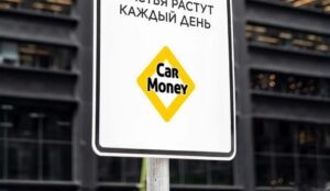Des pirates informatiques ukrainiens dénoncent une violation de la sécurité d'une société de prêt russe liée à l'ex-femme de Poutine