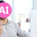 Intelligence artificielle pour frauder des humains