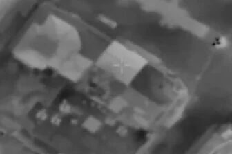 Chine : une faille de sécurité donne un aperçu d'un système de surveillance digne de Big Brother
