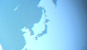 Le Japon met en garde contre des centaines de millions de dollars de transactions non autorisées provenant de comptes piratés