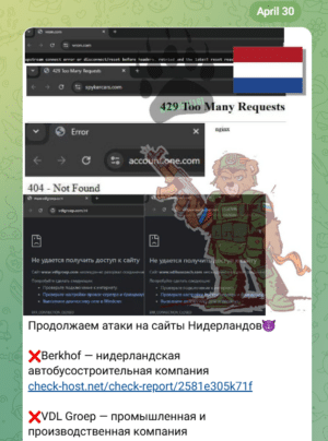 Le groupe de hackers pro-russe NoName057(16) cible les organisations néerlandaises
