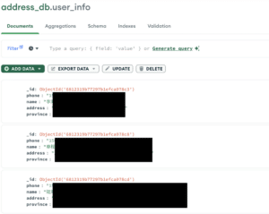 Des experts ont découvert 4 milliards d'enregistrements d'utilisateurs en ligne, soit la plus grande fuite connue de données personnelles chinoises provenant d'une seule source.