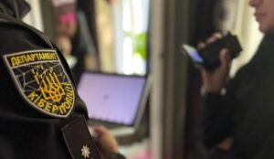 La police ukrainienne arrête un pirate informatique qui a utilisé les serveurs d'une société d'hébergement pour miner des cryptomonnaies