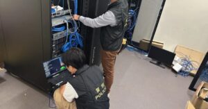 INTERPOL démantèle plus de 20 000 adresses IP malveillantes liées à 69 variantes de logiciels malveillants dans le cadre de l'opération Secure