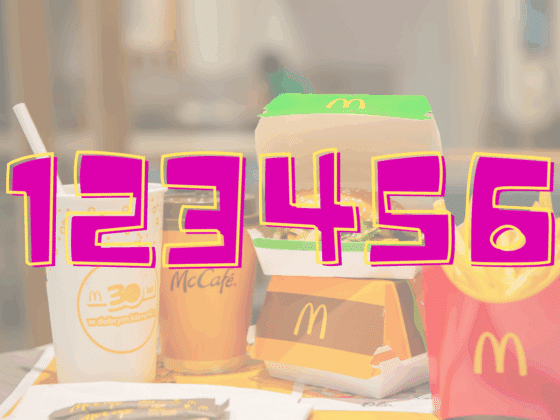 Plateau de produits McDonald’s avec en surimpression le mot de passe par défaut "123456", illustrant une faille de sécurité ayant exposé les données de millions de candidats sur la plateforme McHire