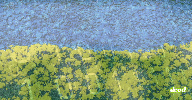 Image composée de deux bandes horizontales. Partie supérieure en fleurs bleues. Partie inférieure en fleurs jaunes. Agencement rappelant le drapeau ukrainien. Signature « dcod » en bas à droite. Aucun visage.