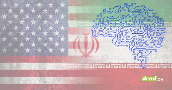Illustration conceptuelle montrant les drapeaux des États-Unis et de l'Iran en arrière-plan fondu, avec un cerveau humain stylisé composé de circuits imprimés bleus, symbolisant l'utilisation de l'intelligence artificielle dans les conflits géopolitiques et cybernétiques.