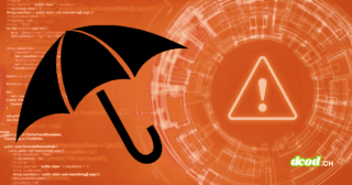 Illustration sur la cyberassurance et les conflits de 2026 montrant un parapluie symbolisant la protection et une alerte numérique évoquant le durcissement des clauses de guerre sur fond de code informatique.