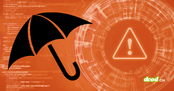 Illustration sur la cyberassurance et les conflits de 2026 montrant un parapluie symbolisant la protection et une alerte numérique évoquant le durcissement des clauses de guerre sur fond de code informatique.