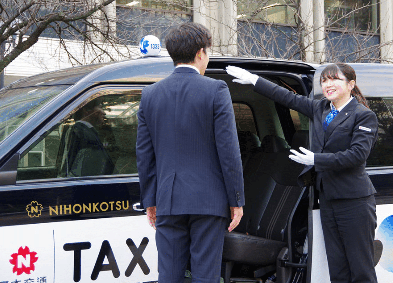 Cyberattaques : les 16 incidents majeurs du 21 juillet 2026 16 La plus grande compagnie de taxis du Japon, Nihon Kotsu, est victime d'un logiciel malveillant ; ses services sont temporairement suspendus.