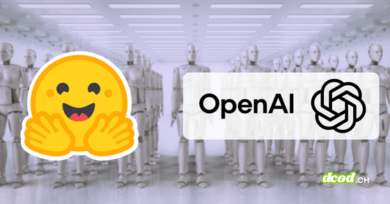 Illustration représentant des rangées d'agents IA humanoïdes avec les logos d'OpenAI et Hugging Face pour symboliser la compromission de la plateforme.