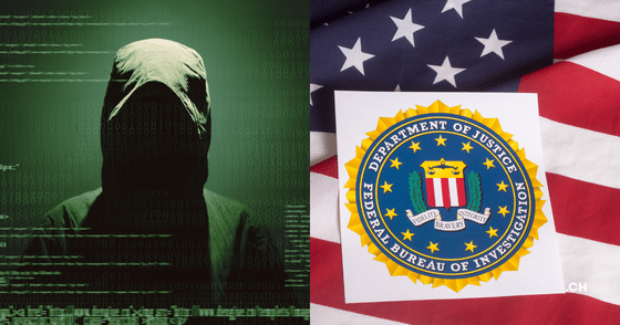 Silhouette encapuchonnée sur fond de code informatique vert à côté du sceau officiel du FBI posé sur un drapeau américain