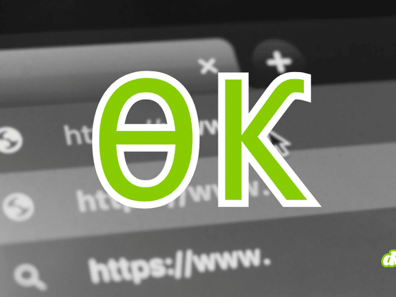 Les caractères spéciaux « ө » cyrillique et « ƙ » latin formant les lettres « OK » en vert au premier plan sur une barre d'adresse de navigateur web, illustrant le contournement de sécurité des adresses dans le moteur Chromium. Crédit : DCOD (dcod.ch)