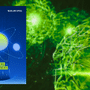 Visuel DCOD illustrant le rapport d'Europol « Quantum Computing and Cryptocurrencies », montrant la couverture officielle sur un fond abstrait de réseau numérique vert. Crédit : Europol / DCOD.